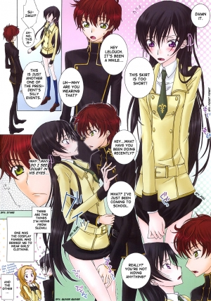 (C74) [MAX&Cool (Sawamura Kina)] silky cherry honey! (Code Geass) [English] - Page 3