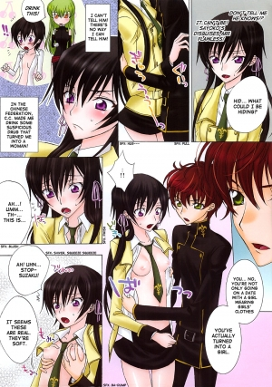 (C74) [MAX&Cool (Sawamura Kina)] silky cherry honey! (Code Geass) [English] - Page 4