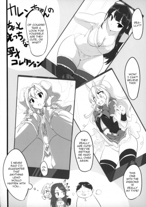 (COMIC1☆9) [Hisagoya (Momio)] Fantasy Sekai no Bishoujo ga Enkou Nante Suru Hazu ga Nai. (Granblue Fantasy) [English] - Page 14