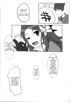 (COMIC1☆9) [Hisagoya (Momio)] Fantasy Sekai no Bishoujo ga Enkou Nante Suru Hazu ga Nai. (Granblue Fantasy) [English] - Page 21