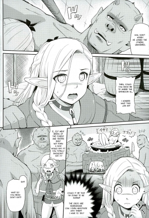 (C89) [Hissatsuwaza (Hissatsukun)] Yada! Yada! Yada! (Dungeon Meshi) [English] [Makyru] - Page 5