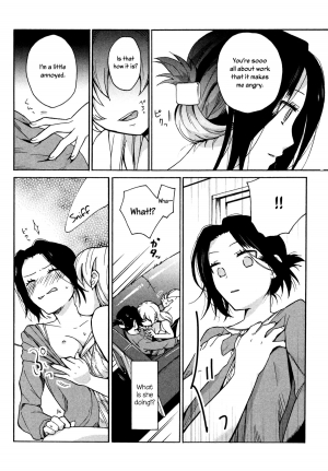 [Ono Hiroki] Mayonaka Yonaka No Accept ch. 1 (Mebae Vol.2 - Vivid Girls Love Anthology) [English] [Yuri-ism] - Page 11