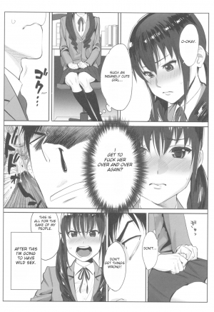  [Katsura Airi] Ohime-sama to 1000-kai Yaranakya Mirai ga Yabai!! Ch. 1 [English]  - Page 13