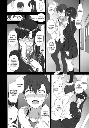  (C94) [50on! (Aiue Oka)] Saimin Seishidou 4 Ninshin Taiken Shidou (Shi) | Hypnosis Sex Guidance 4 - Pregnancy Guidance Experience [English] {Doujins.com}  - Page 12