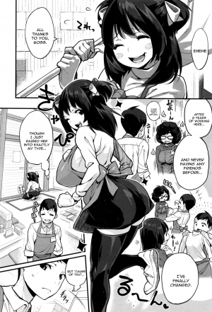  [Chirumakuro] Tenchou to Yuiho-chan - Manager and Yuiho-chan (COMIC Megastore Alpha 2016-06) [English] [constantly]  - Page 3