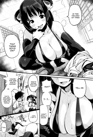  [Chirumakuro] Tenchou to Yuiho-chan - Manager and Yuiho-chan (COMIC Megastore Alpha 2016-06) [English] [constantly]  - Page 6