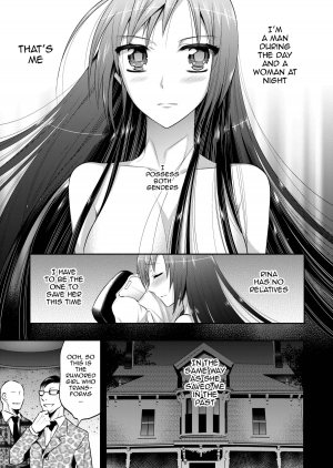 [Gattomakia (Psycocko)] Mayonaka wa Megami -Netorare Seitenkan- [English] {doujin-moe.us} [Digital] - Page 7