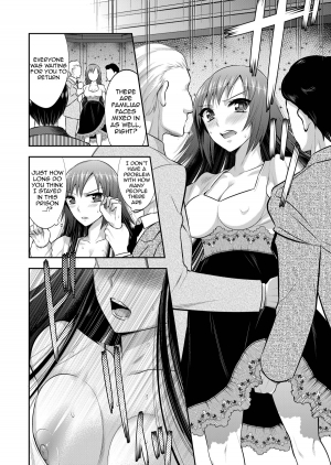 [Gattomakia (Psycocko)] Mayonaka wa Megami -Netorare Seitenkan- [English] {doujin-moe.us} [Digital] - Page 10