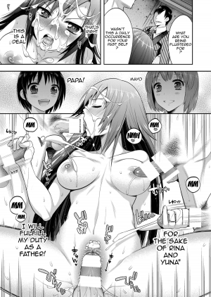 [Gattomakia (Psycocko)] Mayonaka wa Megami -Netorare Seitenkan- [English] {doujin-moe.us} [Digital] - Page 13