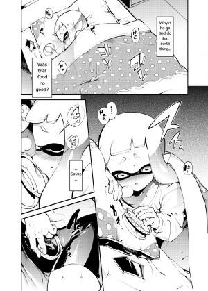 [enmuhaze (Yosuke)] Ika no Gohan (Splatoon) [English] [poopyface] [Digital] - Page 25