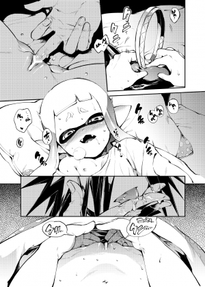 [enmuhaze (Yosuke)] Ika no Gohan (Splatoon) [English] [poopyface] [Digital] - Page 26