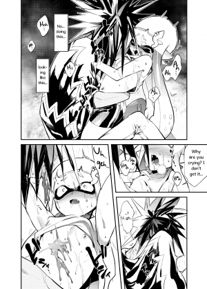 [enmuhaze (Yosuke)] Ika no Gohan (Splatoon) [English] [poopyface] [Digital] - Page 39