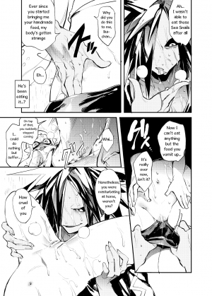 [enmuhaze (Yosuke)] Ika no Gohan (Splatoon) [English] [poopyface] [Digital] - Page 40