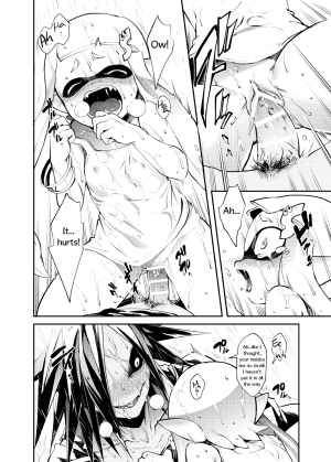 [enmuhaze (Yosuke)] Ika no Gohan (Splatoon) [English] [poopyface] [Digital] - Page 43
