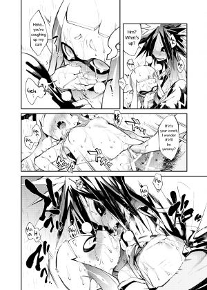 [enmuhaze (Yosuke)] Ika no Gohan (Splatoon) [English] [poopyface] [Digital] - Page 45