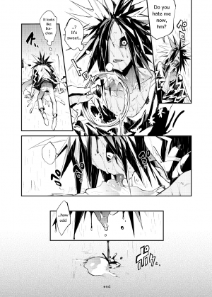 [enmuhaze (Yosuke)] Ika no Gohan (Splatoon) [English] [poopyface] [Digital] - Page 48