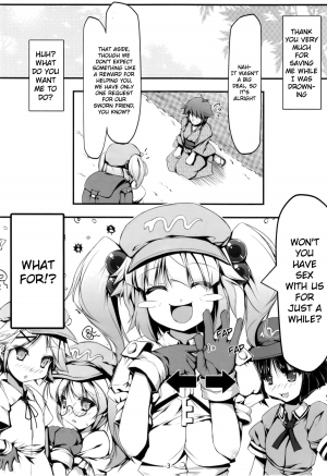 (Reitaisai 11) [Avalanche (ChimaQ)] Nitori to Asobo! | Playing with Nitori! (Touhou Project) [English] [Cazzeggione] - Page 4