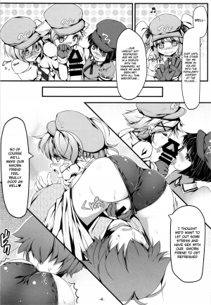 (Reitaisai 11) [Avalanche (ChimaQ)] Nitori to Asobo! | Playing with Nitori! (Touhou Project) [English] [Cazzeggione] - Page 5