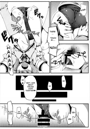 (Reitaisai 11) [Avalanche (ChimaQ)] Nitori to Asobo! | Playing with Nitori! (Touhou Project) [English] [Cazzeggione] - Page 7