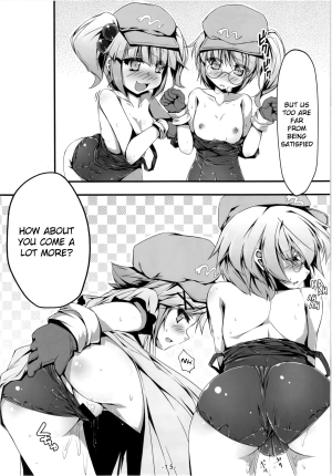 (Reitaisai 11) [Avalanche (ChimaQ)] Nitori to Asobo! | Playing with Nitori! (Touhou Project) [English] [Cazzeggione] - Page 16