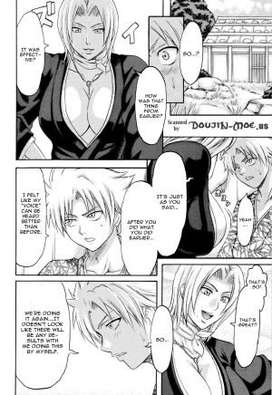 (SC39) [Tonkatsu (Choco)] Tonkatsu Evolution IV (Bleach) [English] [CGrascal] - Page 4