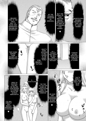 [Taira Hajime] Inda no Onihime Annerose [English] [desudesu] [Digital] - Page 177