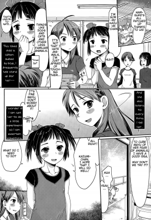 [Souko Souji] Hajimete no Inukan! | Happy & Embarrassing Animal Protection - First Time Dog Sex (COMIC Tenma 2015-04) [English] [Mynock] - Page 3