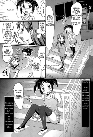 [Souko Souji] Hajimete no Inukan! | Happy & Embarrassing Animal Protection - First Time Dog Sex (COMIC Tenma 2015-04) [English] [Mynock] - Page 4