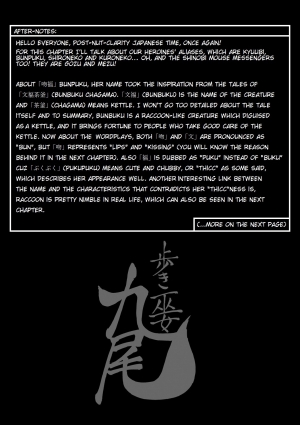 [Ohsugi Yukihiro] Aruki Miko Kyuubi Ch. 1-3 [English] [Digital] - Page 88