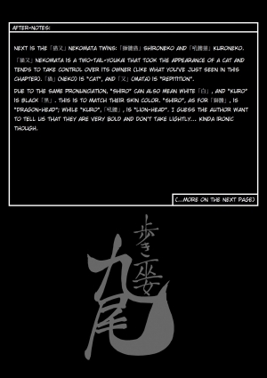 [Ohsugi Yukihiro] Aruki Miko Kyuubi Ch. 1-3 [English] [Digital] - Page 89