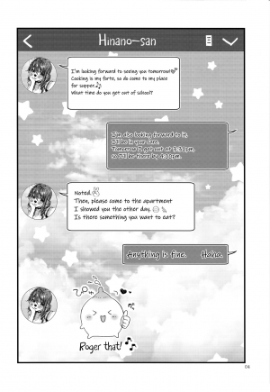 (C94) [Umi no Sachi (Suihei Sen)] Onekatsu no Susume | The Big Sister Experience Recommendation [English] [Redlantern] - Page 5