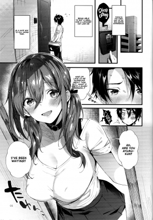 (C94) [Umi no Sachi (Suihei Sen)] Onekatsu no Susume | The Big Sister Experience Recommendation [English] [Redlantern] - Page 6