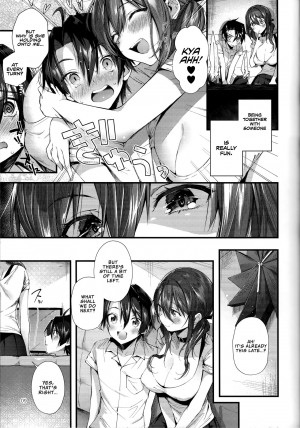 (C94) [Umi no Sachi (Suihei Sen)] Onekatsu no Susume | The Big Sister Experience Recommendation [English] [Redlantern] - Page 10