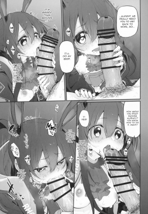 (SC2020 Spring) [Marked-two (Suga Hideo)] Risei/zEro Marked girls Vol. 23 (Arknights) [English] - Page 13