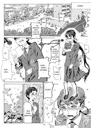 [MUMU (Athu)] Kami no Nagai Ko ga Omorashi Suru Hon [English] [Digital] - Page 22