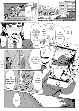 [MUMU (Athu)] Kami no Nagai Ko ga Omorashi Suru Hon [English] [Digital] - Page 27