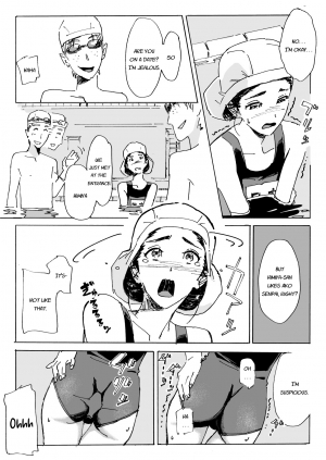 [MUMU (Athu)] Kami no Nagai Ko ga Omorashi Suru Hon [English] [Digital] - Page 32