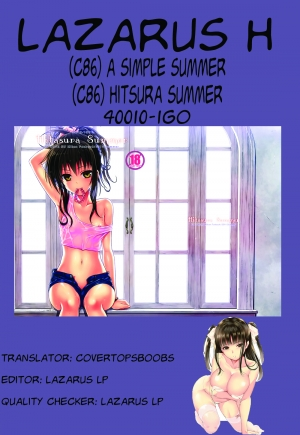 (C86) [40010 1-GO (40010Prototype)] Hitasura Summer | A Simple Summer (To LOVE-Ru) [English] [Lazarus H] - Page 23