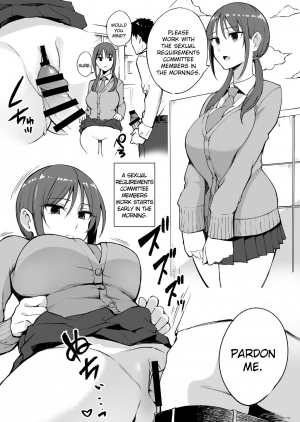 [p-kan (p no Ji)] Seishori Iin no Katsudou Setsumeikai | An Explanation of the Duties of a Sexual Requirements Committee Member [English] - Page 4