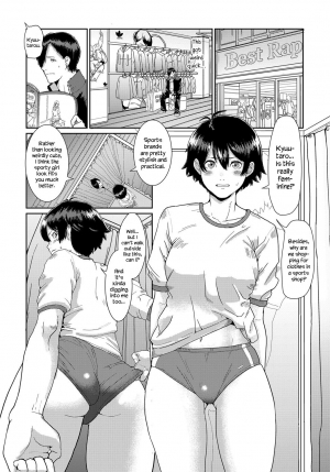 [Futoshi Slim] Bankara-chan Joshi Chikara Up ♥ Daisakusen | The Tomboy’s Girly Power Up ♥ Plan (COMIC Anthurium 2017-06) {English] {Hennojin} [Digital] - Page 9