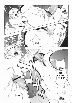 (C64) [Chakapoko Honpo (Yukimi)] ORANGE SUNSHINE (Final Fantasy X-2) [English] - Page 8
