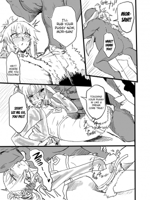 [mura] Tousouchuu in Chaldea  | Running away in Chaldea (Fate/Grand Order)  [English] [DrunkenWeeb] - Page 8