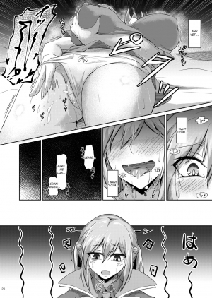 [Gakuen Ketsumeichou (Oriue Wato)] Essex to Akarui Saimin Seikatsu | A Cheerful Hypnosis Life with Essex (Azur Lane) [English] [Digital] - Page 20