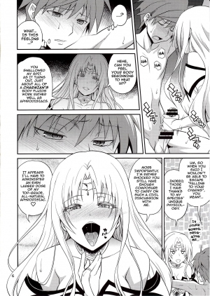 (C89) [Hibi Rakuraku (Aoki Kanji)] Ouhi-sama Hacchake asobasu (To LOVE-Ru) [English] [darknight] - Page 6