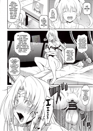 (C89) [Hibi Rakuraku (Aoki Kanji)] Ouhi-sama Hacchake asobasu (To LOVE-Ru) [English] [darknight] - Page 12