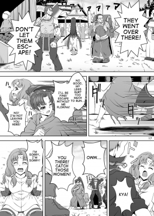 (C91) [CLOCK (Maeguchi Syunzou)] Bern no Dorei Shijou (Fire Emblem: Rekka no Ken) [English] - Page 17