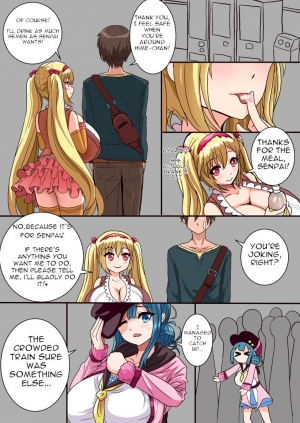 [BTK] Bakunyuu JC to Ecchi suru Manga [English] [Undazard] - Page 17