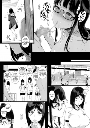 [NANIMOSHINAI (Sasamori Tomoe)] Senpai ga Boku ni Shiteru Koto 2 | What my Senpai does for me 2 [English] [Anotsu Sagami] [Digital] - Page 12