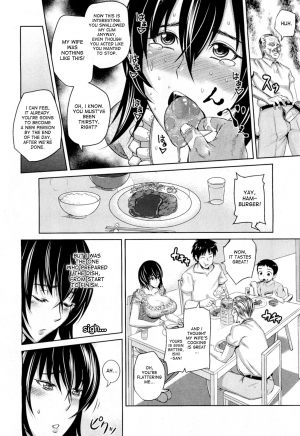 [Uruujima Call] Ryousai Kenbo | Good Wife, Wise Mother (COMIC Megastore-H 2011-11) [English] [desudesu] - Page 9