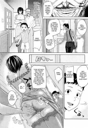 [Uruujima Call] Ryousai Kenbo | Good Wife, Wise Mother (COMIC Megastore-H 2011-11) [English] [desudesu] - Page 13